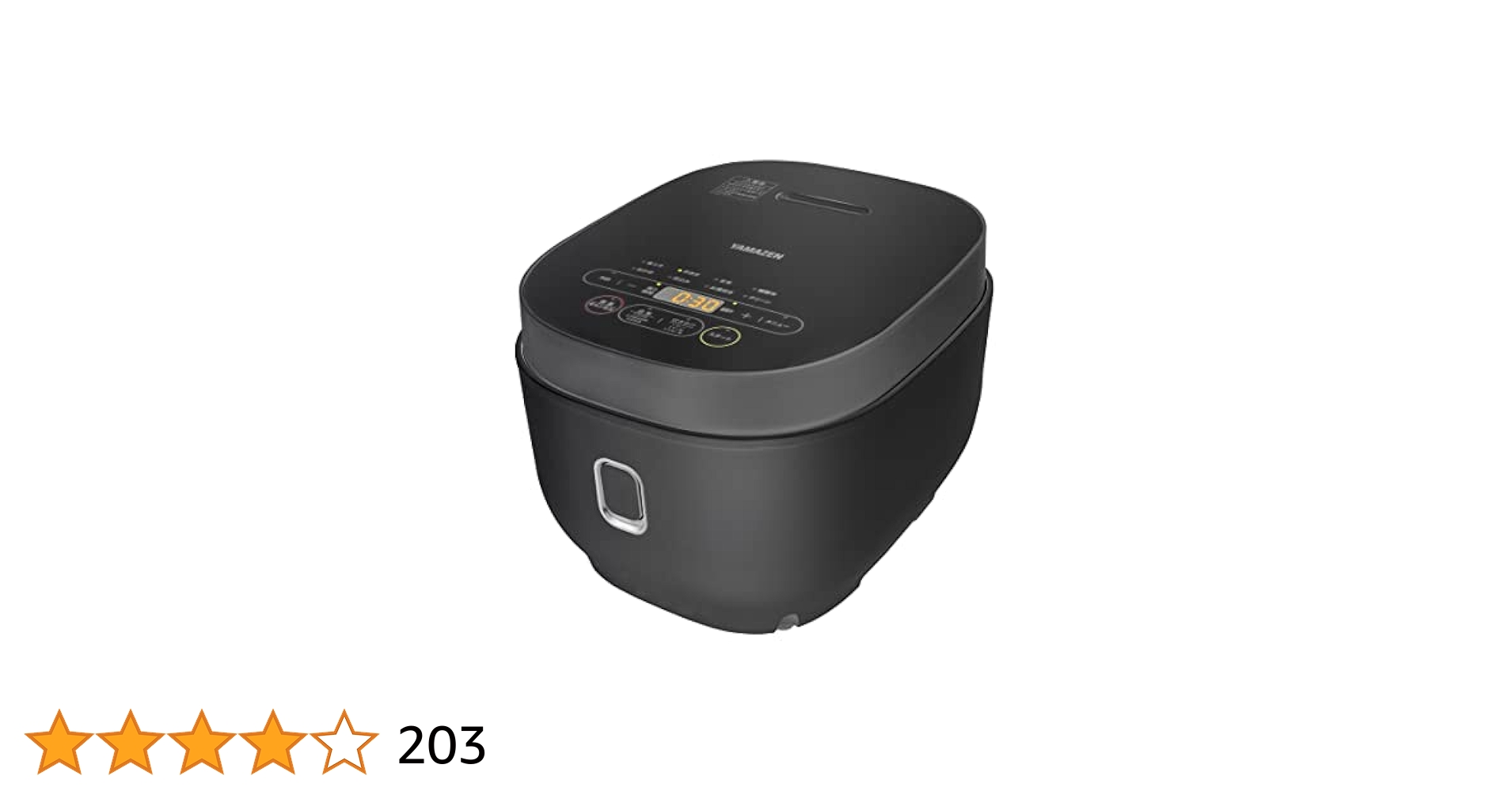 Amazon | [山善] 炊飯器 マイコン式 5.5合 3層特厚釜 「メニュー